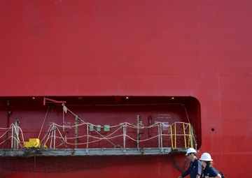 Coast Guard prevention team conducts vessel safety and security inspection