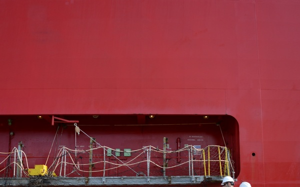 Coast Guard prevention team conducts vessel safety and security inspection