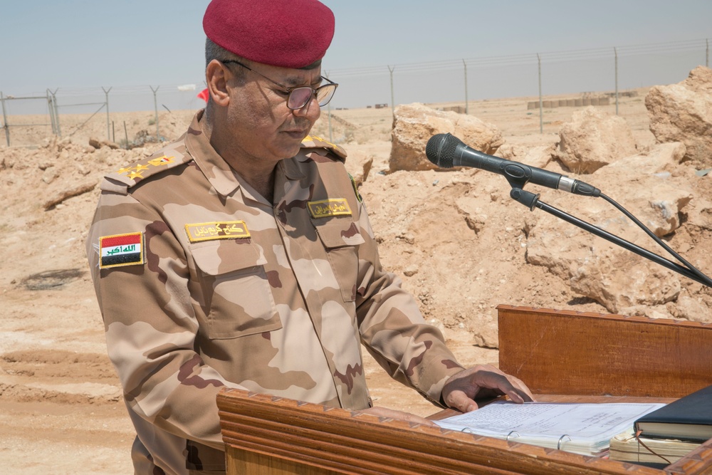 7th Iraqi Army Division artillery LFX