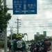 U.S.-Japan Friendship Ride 2018