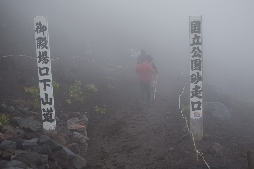 US Marines climb Mount Fuji