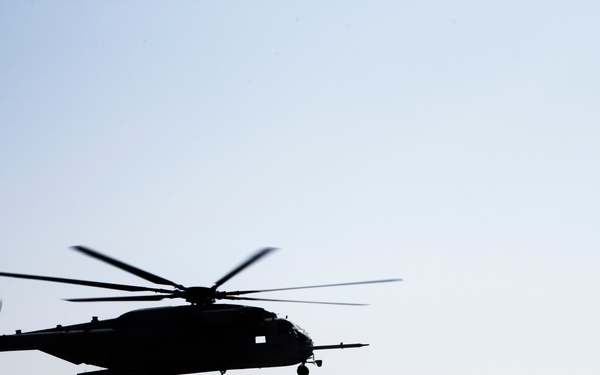 Helicopter Support Team - High Mobility Artillery Rocket System Pods