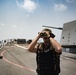 USS Jason Dunham (DDG 109) transits Bab-al-Mandeb