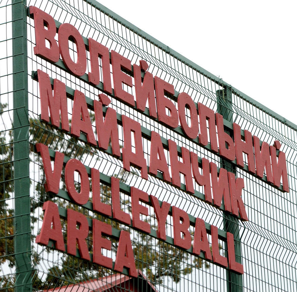 Rapid Trident Culture Day