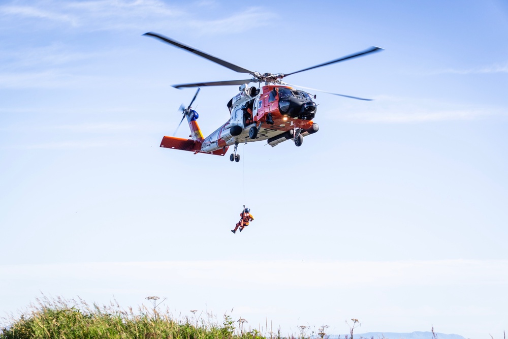 Coast Guard conducts vertical surface training in Kodiak, Alaska