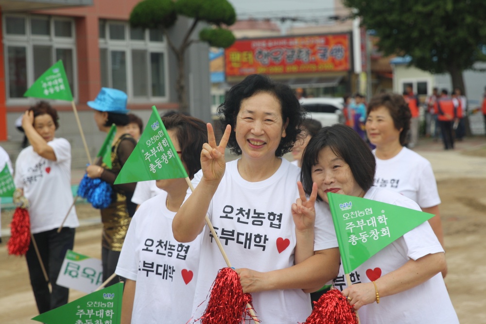 Marines Participate in Poeun Cultural Festival in South Korea