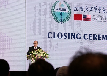 Multinational Asia Pacific Military Health Exchange 2018 comes to a close