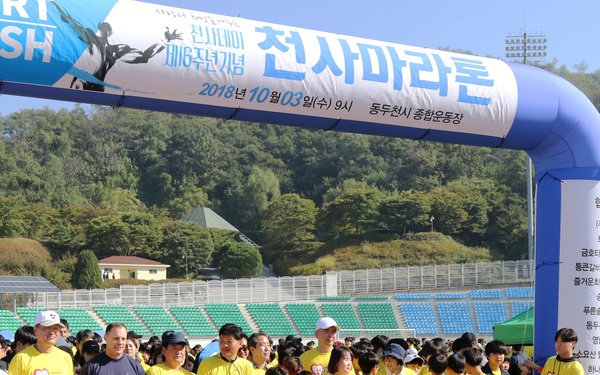 Warriors run for hope