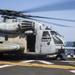 USS Iwo Jima participates in amphibious assault training