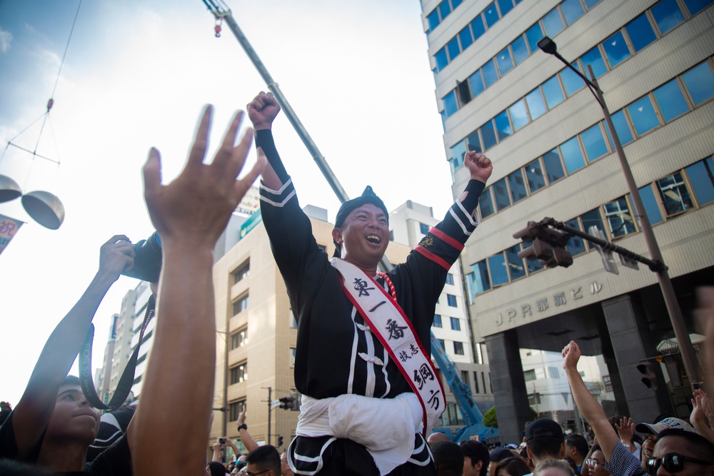 Naha Tug Of War 2018