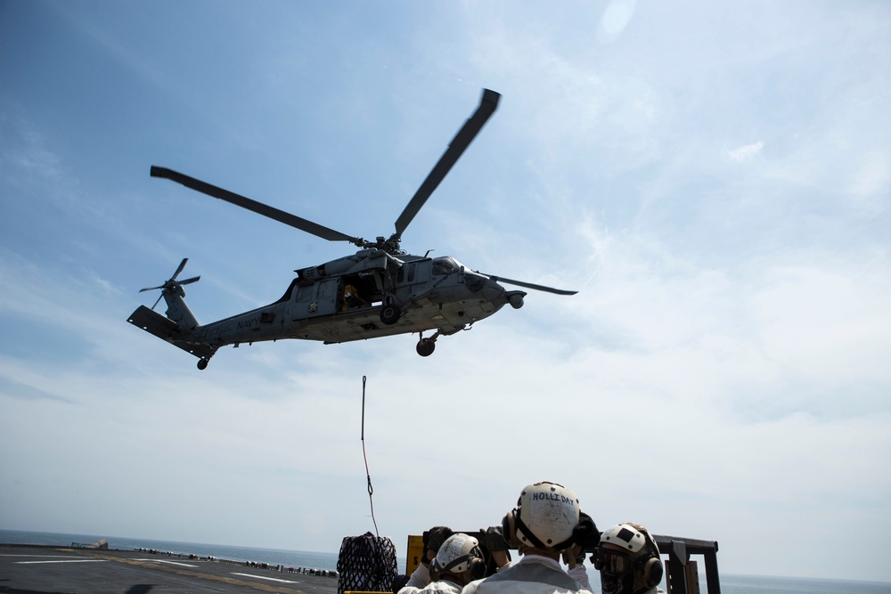 Vertical Replenishment-At-Sea