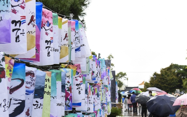 Wolfpack visits Gimje Horizon Festival for annual celebration