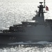 International Fleet Review