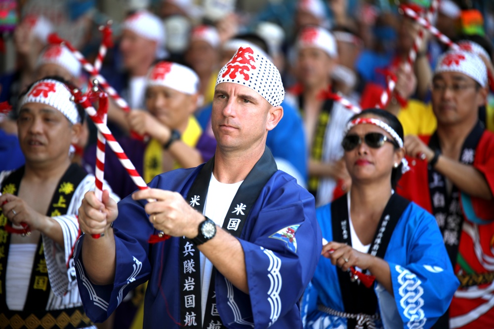 62nd Iwakuni Matsuri