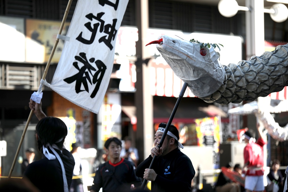 62nd Iwakuni Matsuri