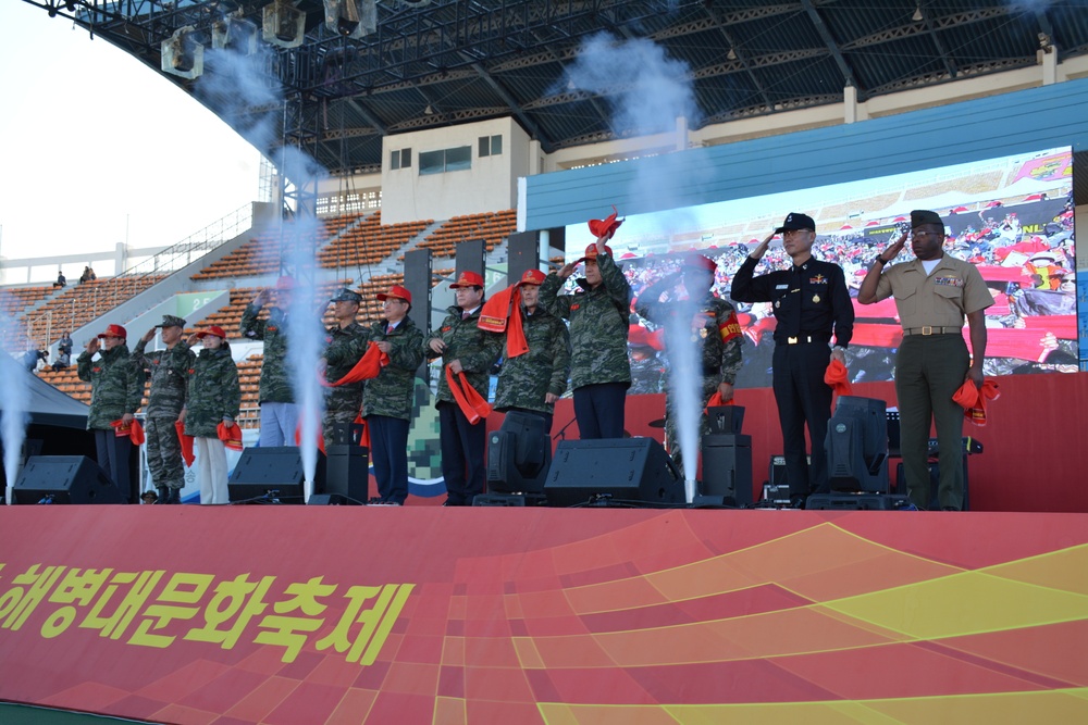 2018 Pohang Marine Corps Cultural Festival held in Republic of Korea