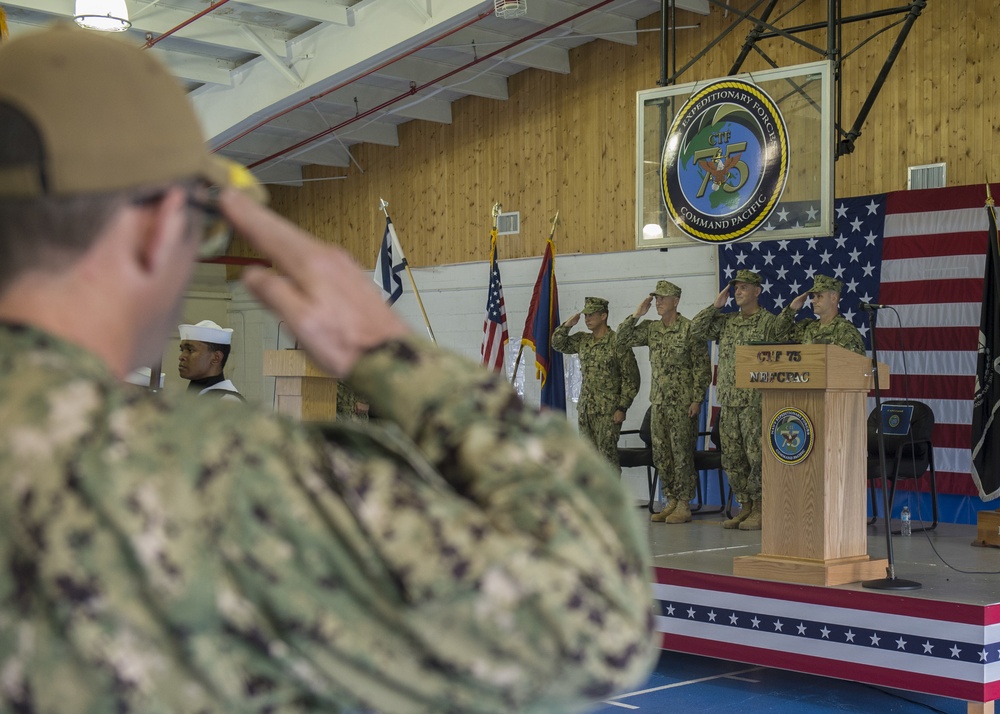 CTF 75 Changes Command