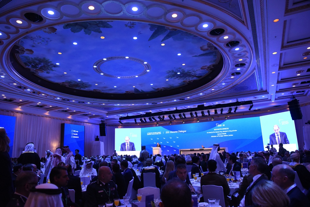 Mattis Attends Manama Dialogue Opening Dinner