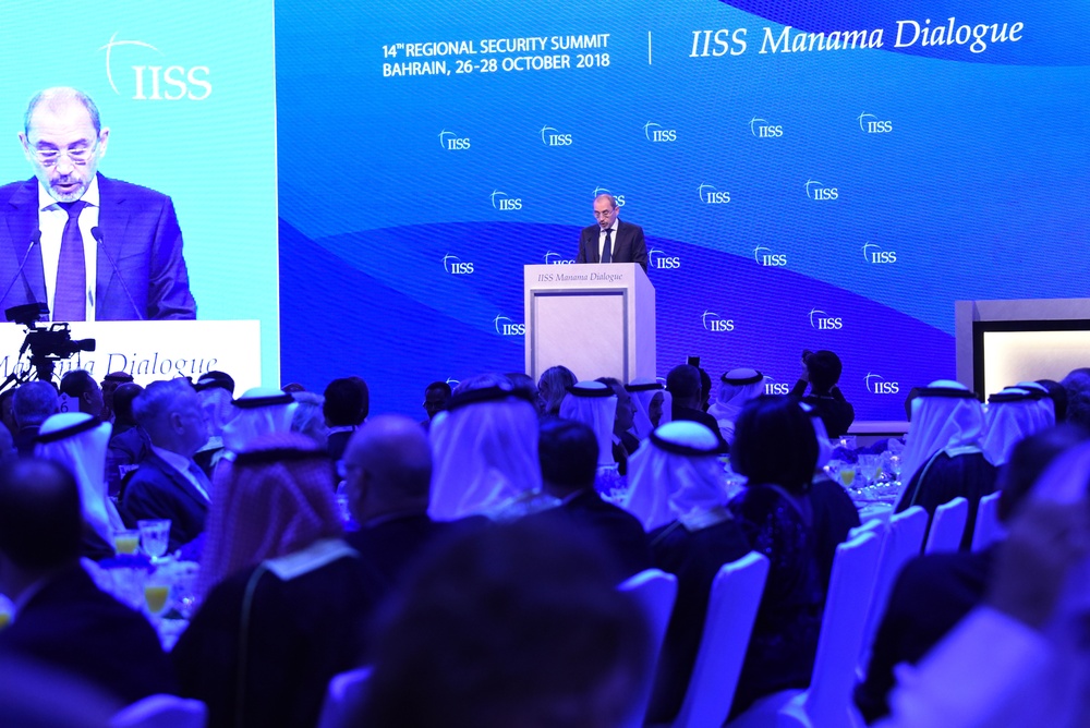 Mattis Attends Manama Dialogue Opening Dinner