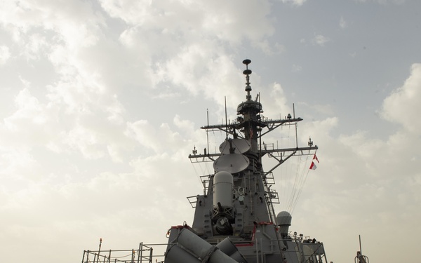 USS Arleigh Burke (DDG 51)