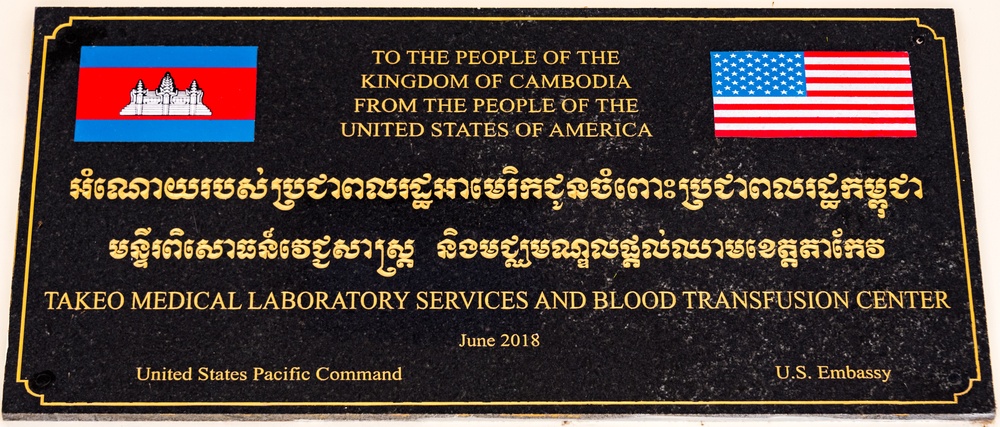 RHC-P supports blood safety program in Cambodia