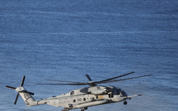 DV Day Trident Juncture 2018