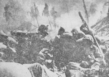 GLOBE FLASHBACK: 169th Year Most Eventful in Marines’ History