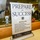 NMCP’s ESO Hosts Education Fair