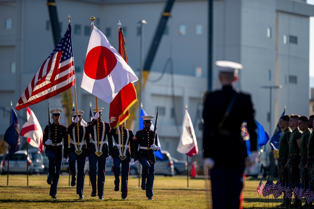 MCAS Iwakuni uniform pageant