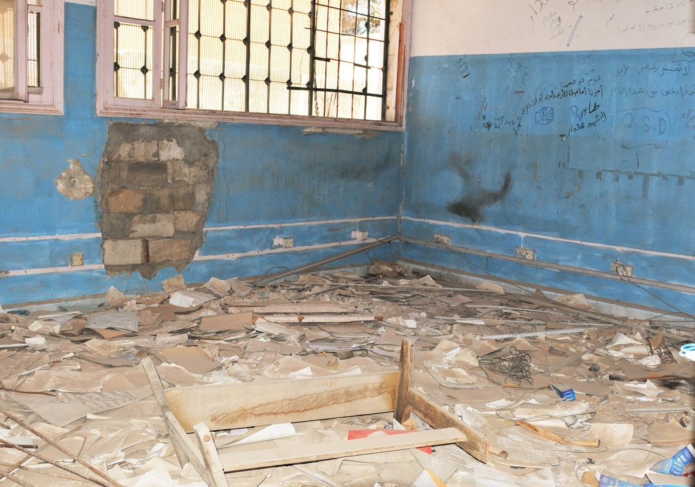 Muhammad Zaydan School