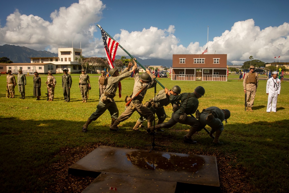 2018 MCBH Birthday Pageant
