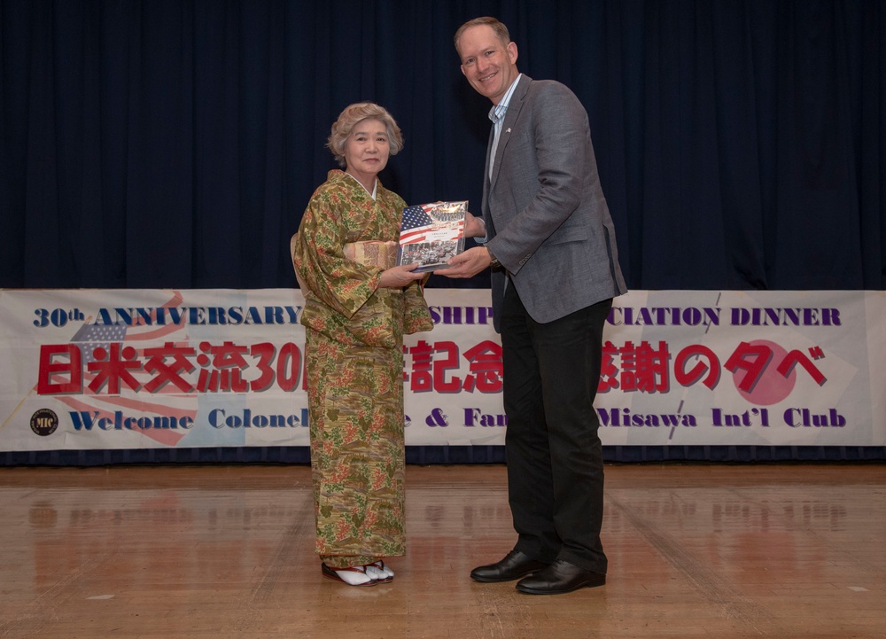 Misawa International Club 30th Anniversary Dinner