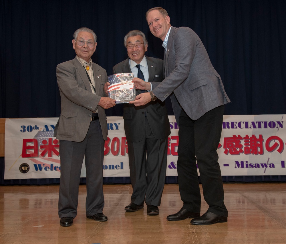 Misawa International Club 30th Anniversary Dinner