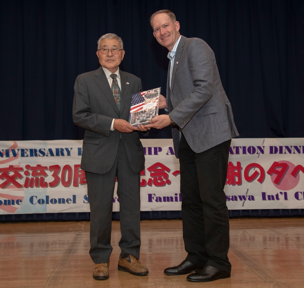 Misawa International Club 30th Anniversary Dinner