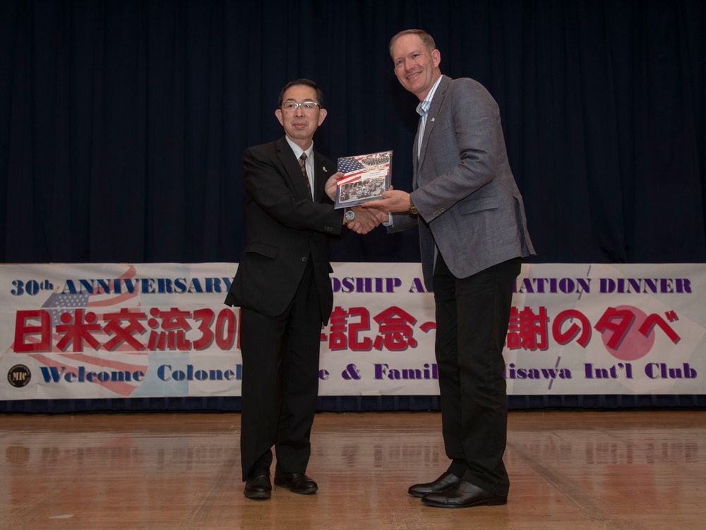 Misawa International Club 30th Anniversary Dinner