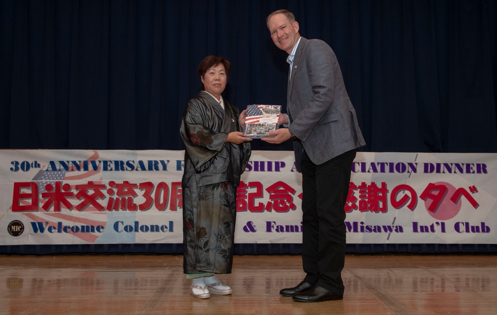 Misawa International Club 30th Anniversary Dinner