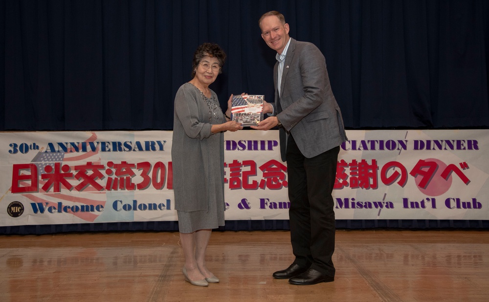 Misawa International Club 30th Anniversary Dinner