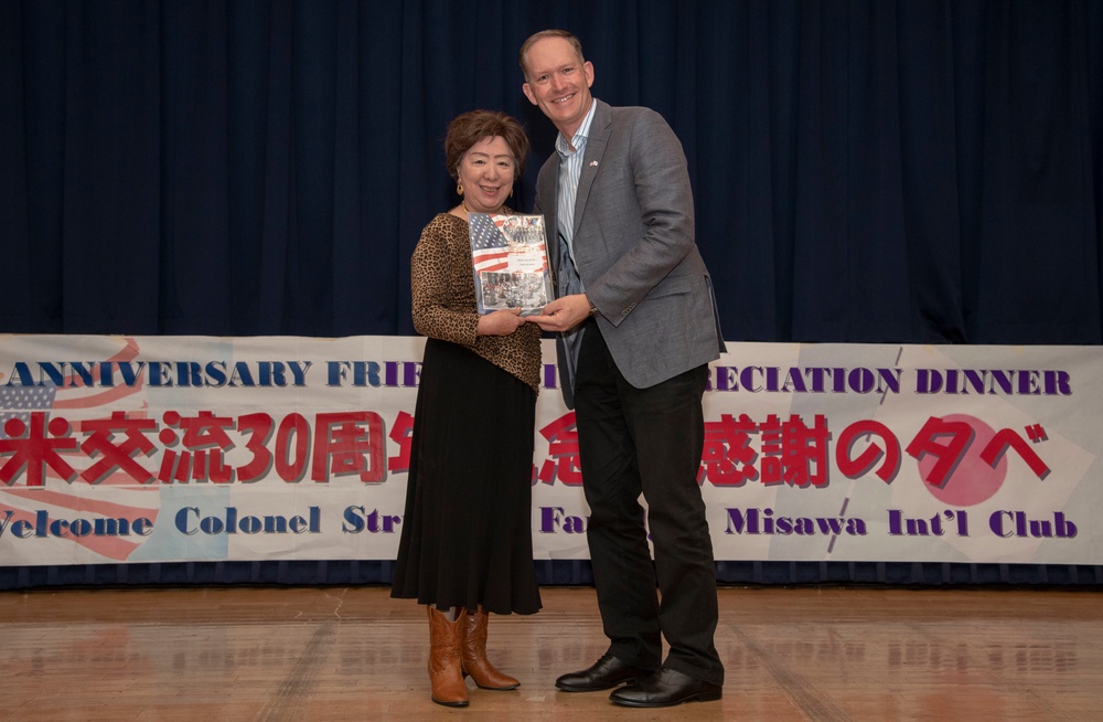 Misawa International Club 30th Anniversary Dinner