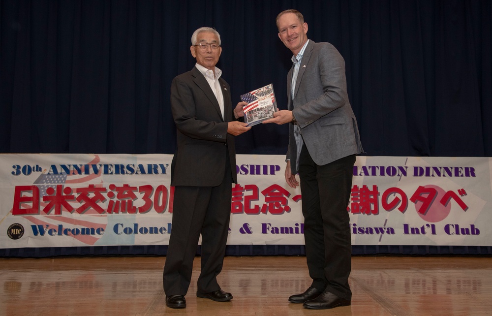 Misawa International Club 30th Anniversary Dinner