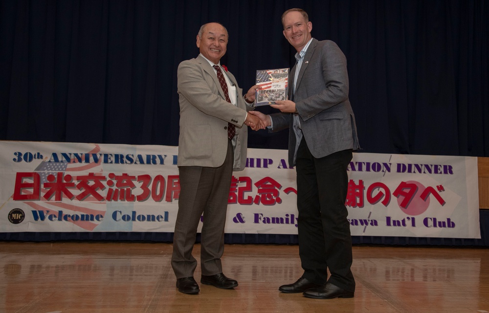 Misawa International Club 30th Anniversary Dinner