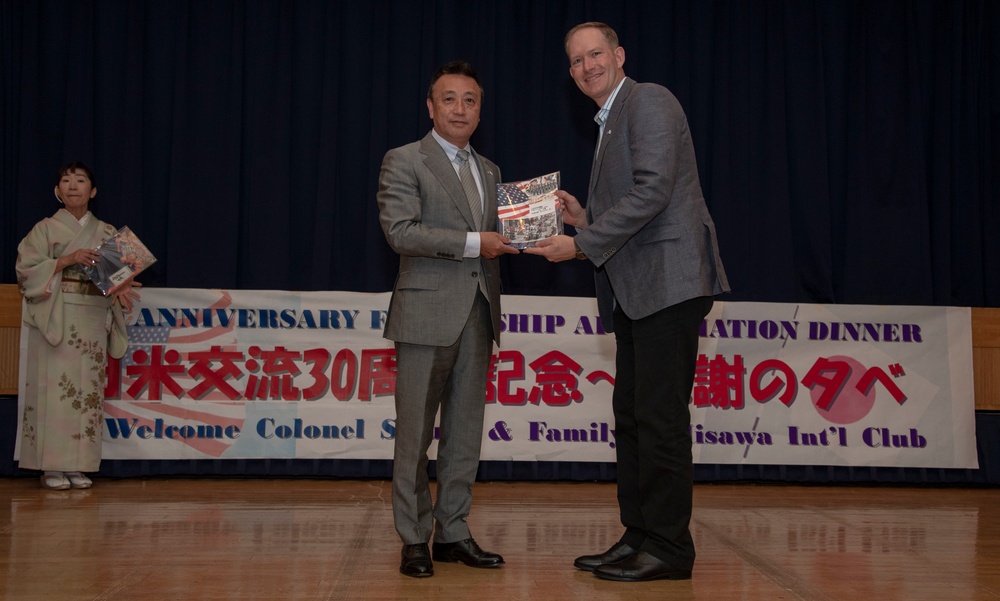 Misawa International Club 30th Anniversary Dinner