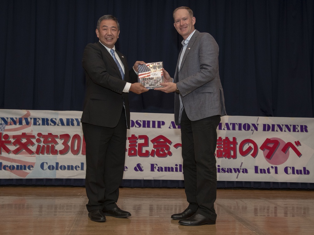 Misawa International Club 30th Anniversary Dinner