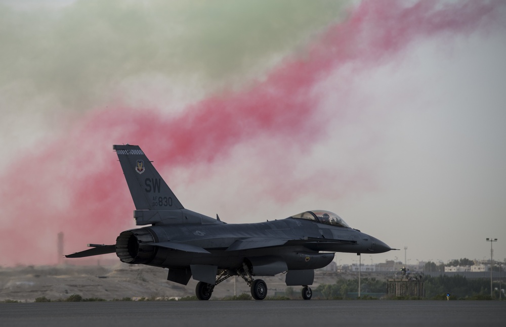 Bahrain International Airshow