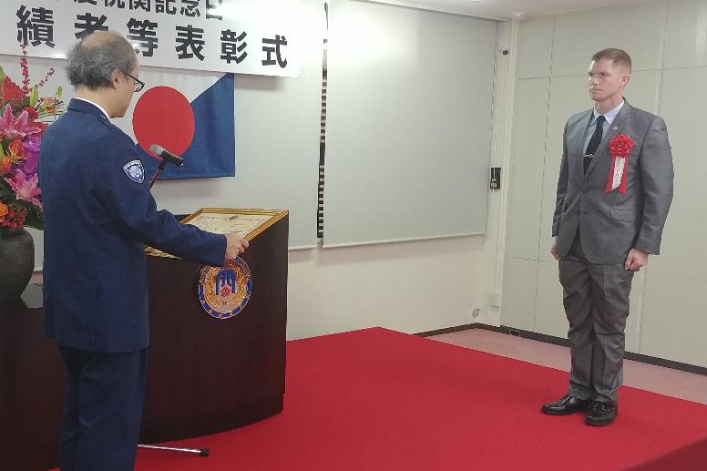 CID receives letter of appreciation from Okinawa Regional Customs