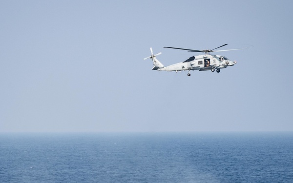 U.S. Navy Maritime Security Operations