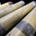 Iranian Weapons Materiel on Display at Joint Base Anacostia-Bolling