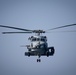 USS Jason Dunham transits Bab al-Mandeb