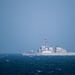 USS Jason Dunham transits Bab al-Mandeb