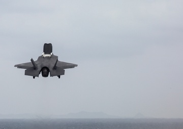 F-35B Lightning II lands at Ie Shima Island for first time