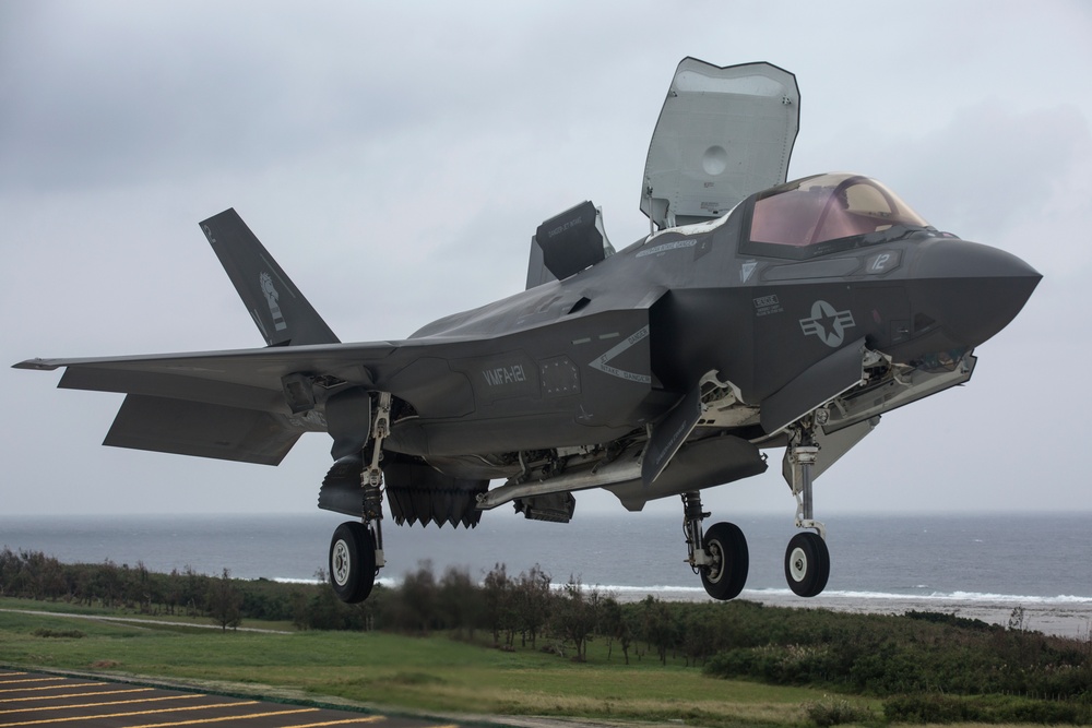 F-35B Lightning II lands at Ie Shima Island for first time